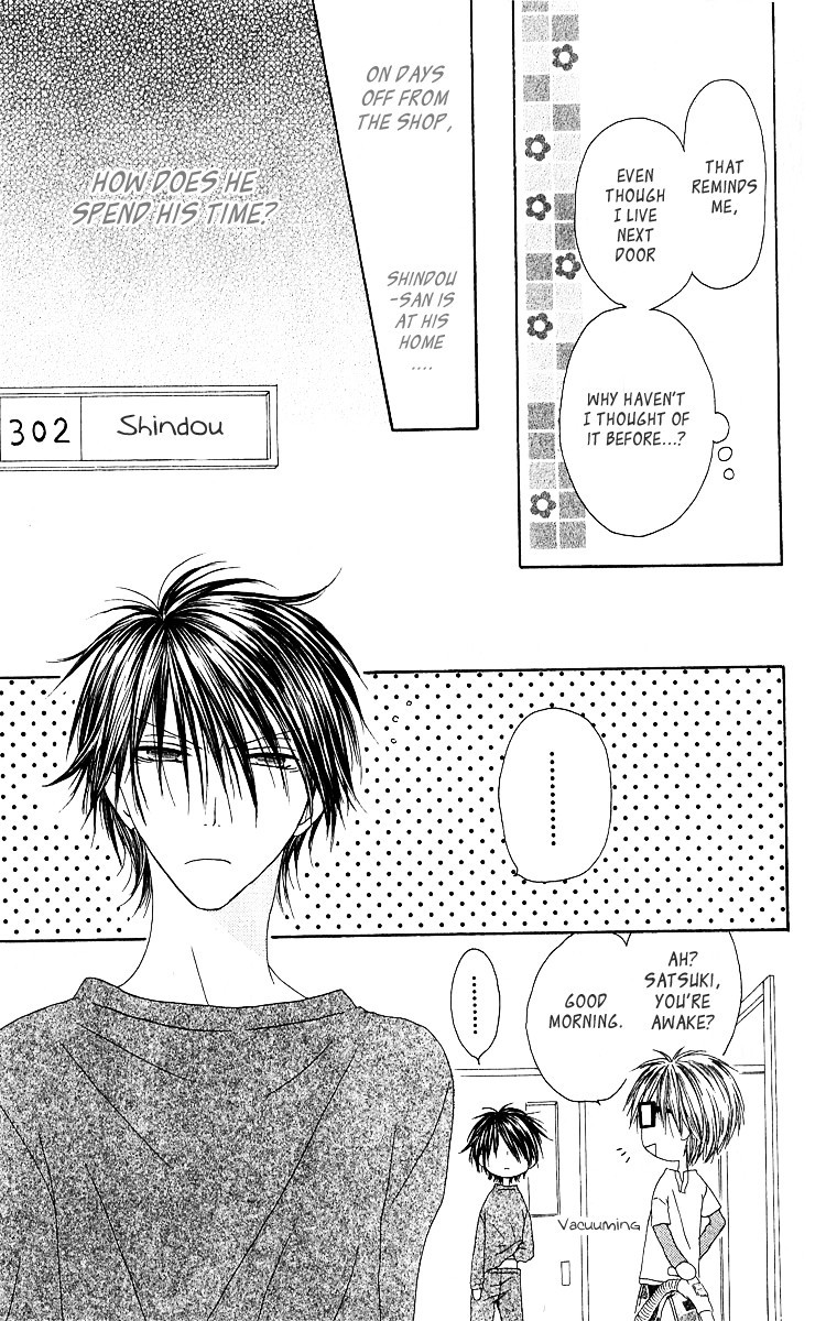 Shiawase Kissa Sanchoume Chapter 54 page 14 - Chapter 54