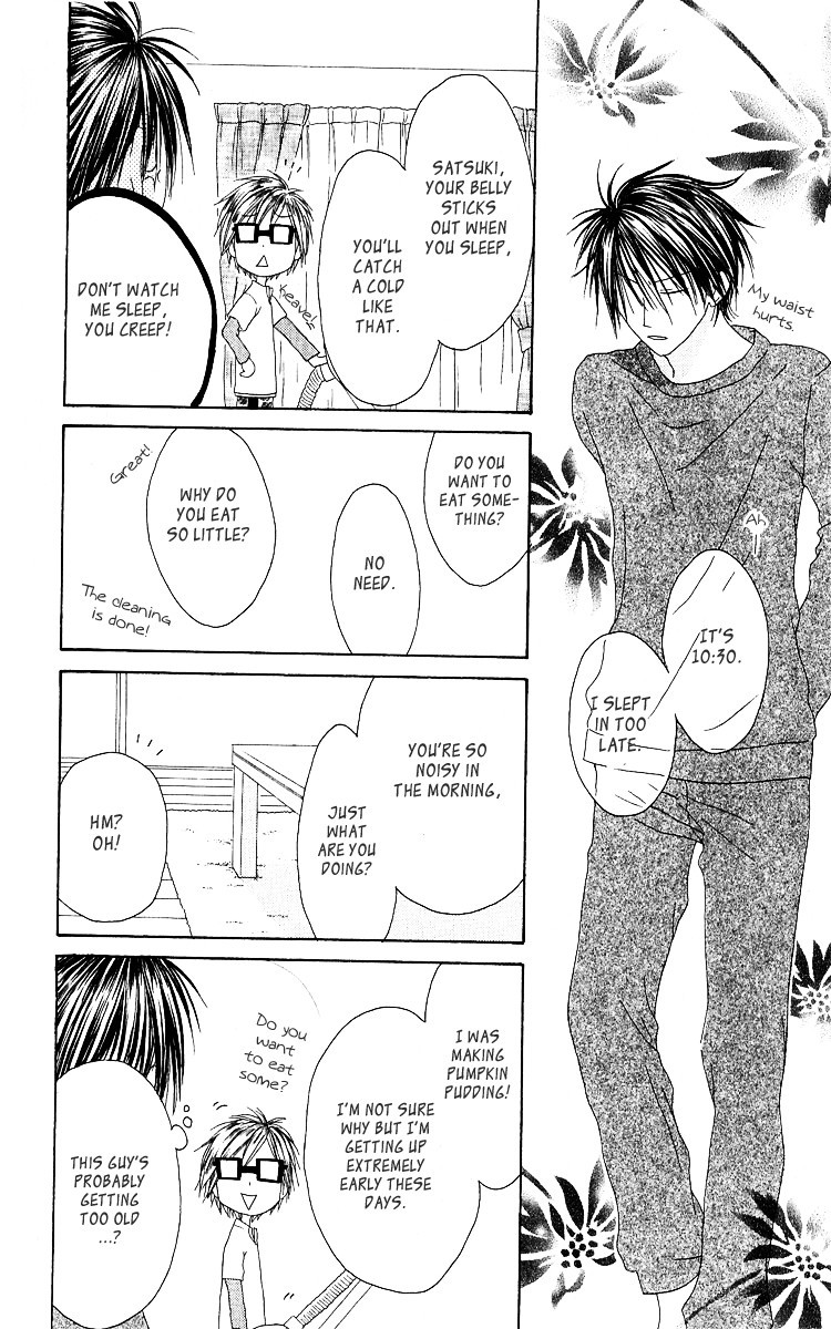 Shiawase Kissa Sanchoume Chapter 54 page 15 - Chapter 54