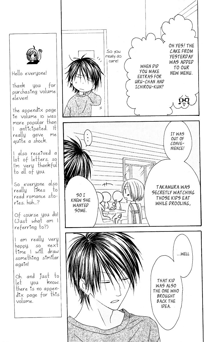 Shiawase Kissa Sanchoume Chapter 54 page 16 - Chapter 54