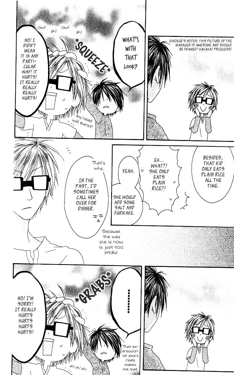Shiawase Kissa Sanchoume Chapter 54 page 17 - Chapter 54