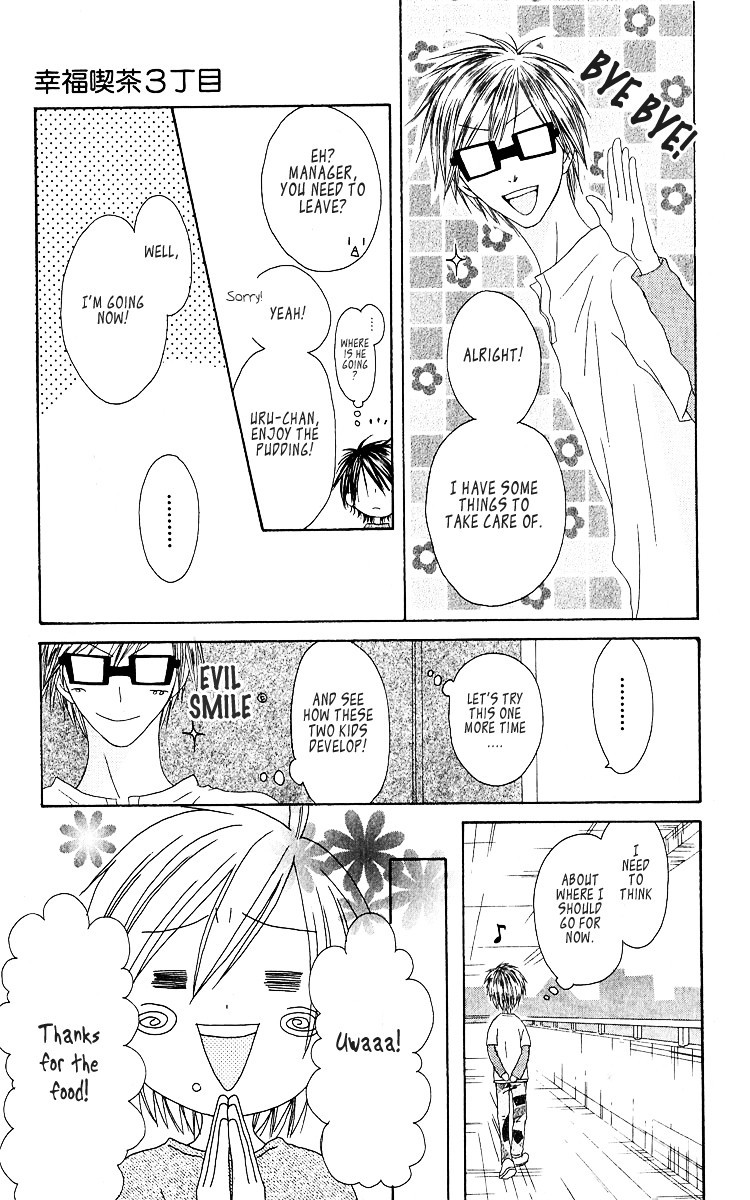 Shiawase Kissa Sanchoume Chapter 54 page 22 - Chapter 54