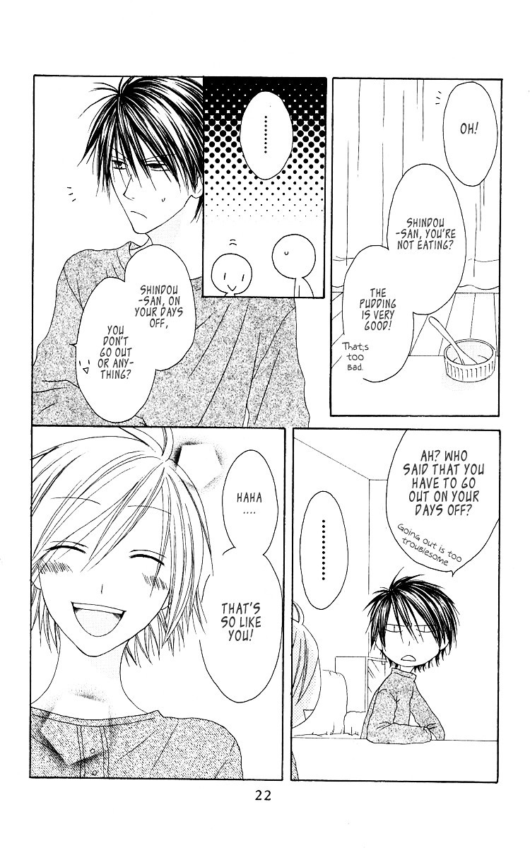 Shiawase Kissa Sanchoume Chapter 54 page 23 - Chapter 54