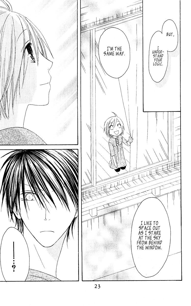 Shiawase Kissa Sanchoume Chapter 54 page 24 - Chapter 54