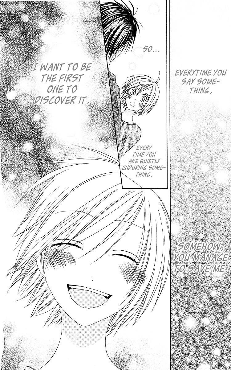 Shiawase Kissa Sanchoume Chapter 54 page 33 - Chapter 54