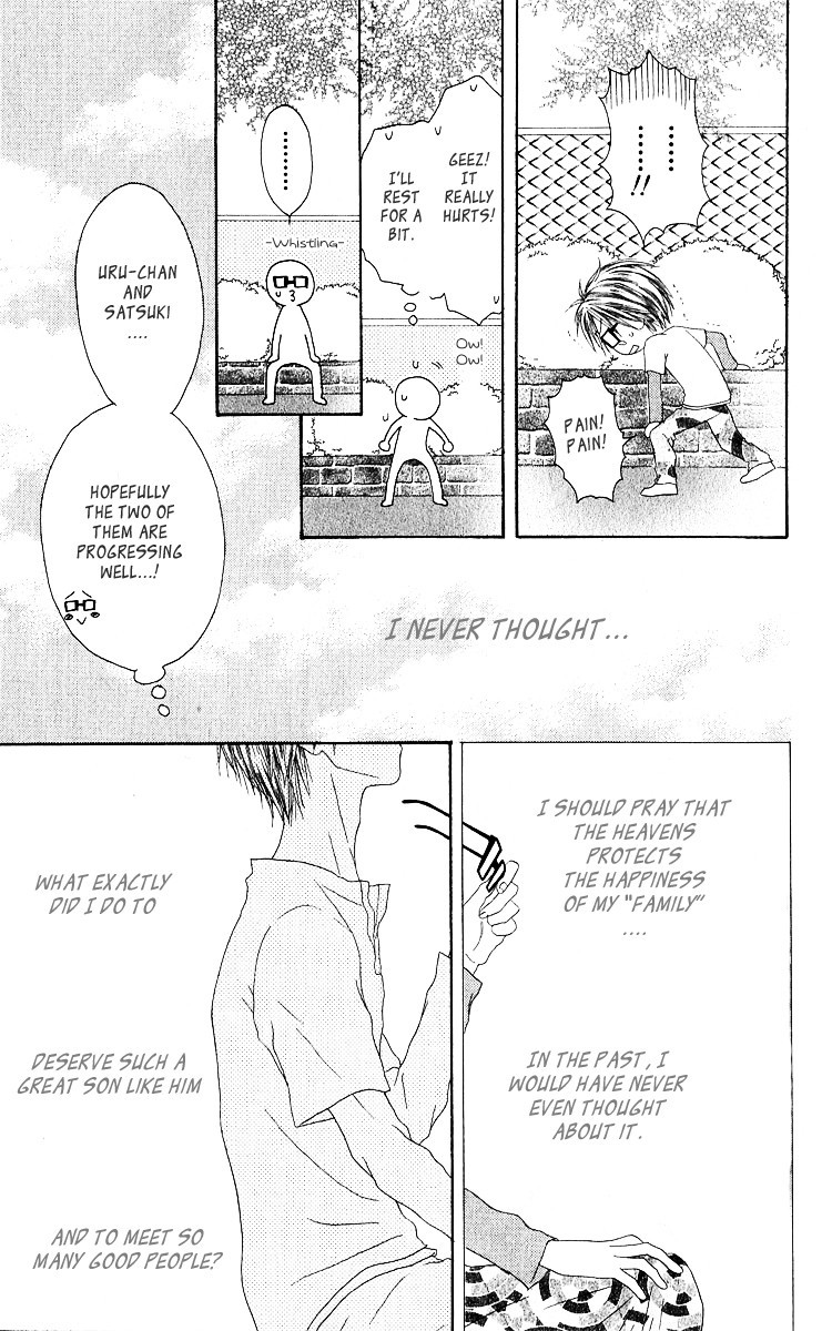 Shiawase Kissa Sanchoume Chapter 54 page 36 - Chapter 54