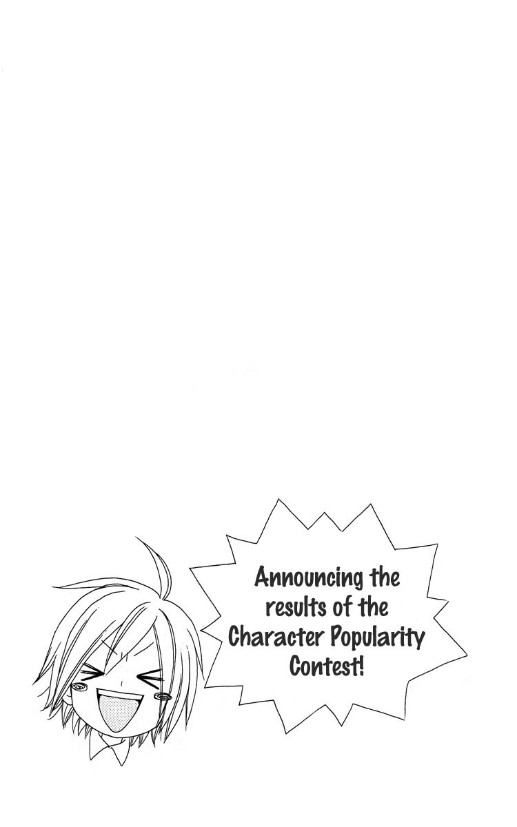 Shiawase Kissa Sanchoume Chapter 54 page 5 - Chapter 54