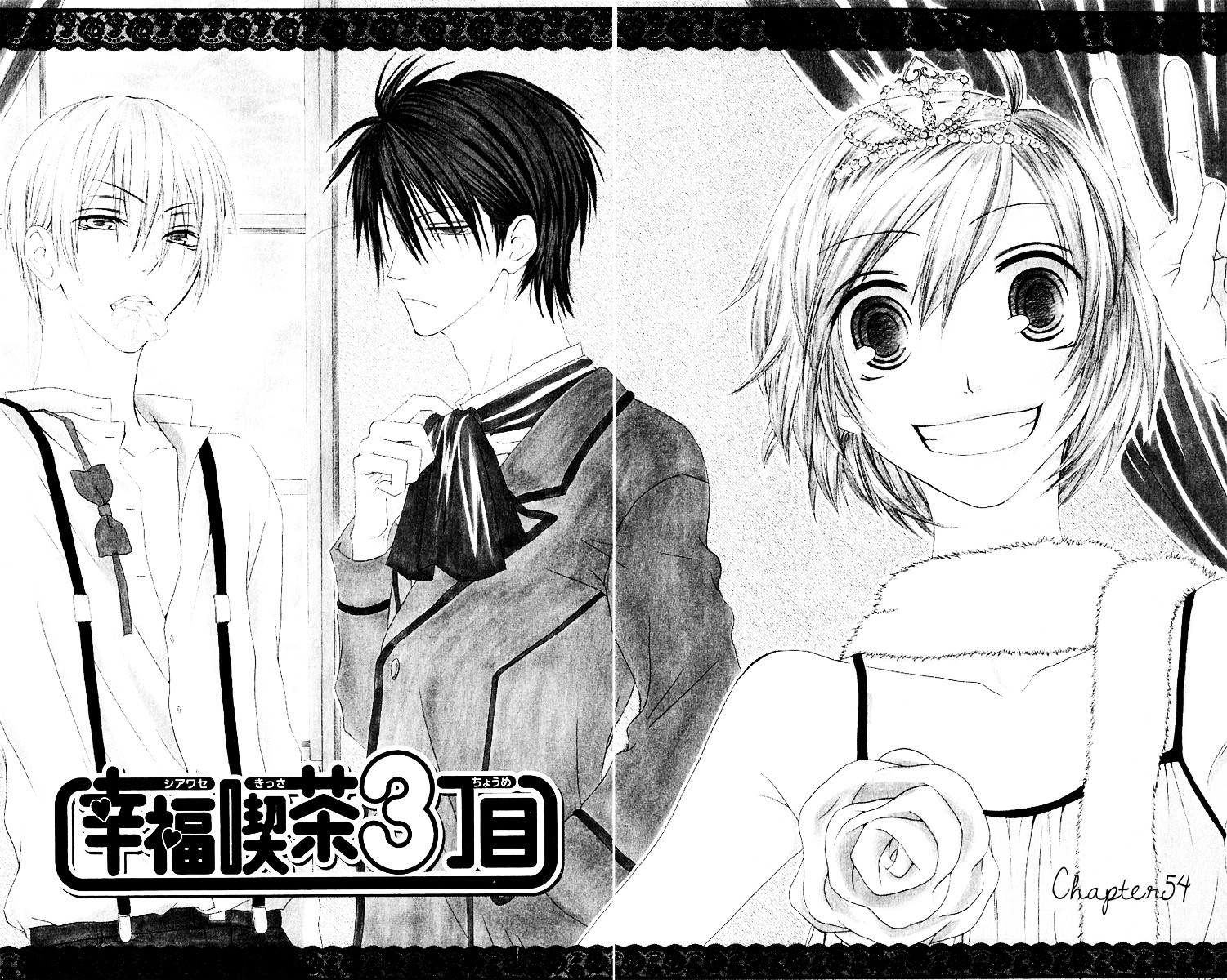 Shiawase Kissa Sanchoume Chapter 54 page 6 - Chapter 54