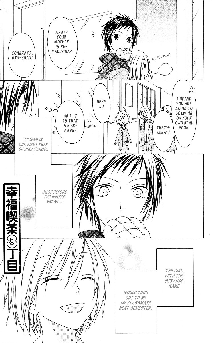 Shiawase Kissa Sanchoume Chapter 55 page 1 - Chapter 55
