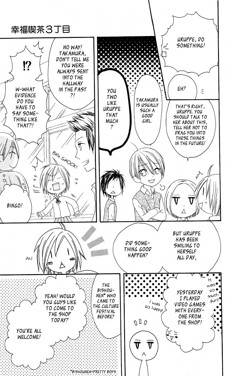 Shiawase Kissa Sanchoume Chapter 55 page 11 - Chapter 55