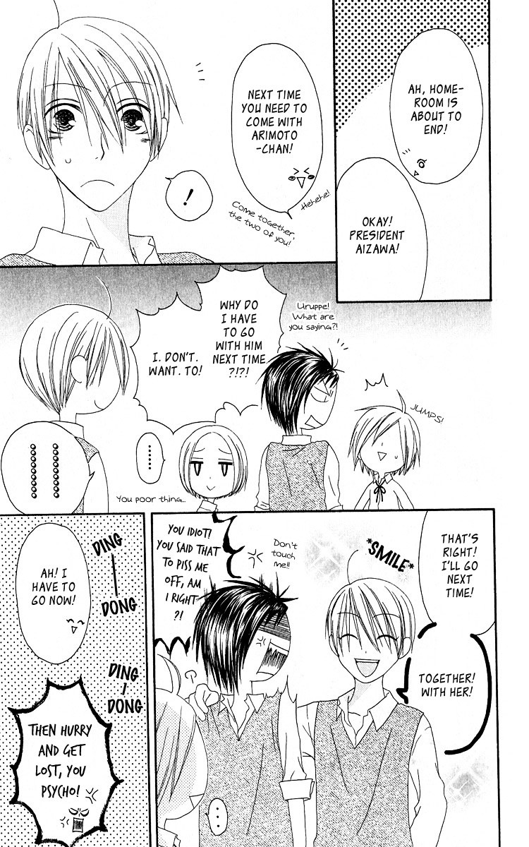 Shiawase Kissa Sanchoume Chapter 55 page 13 - Chapter 55