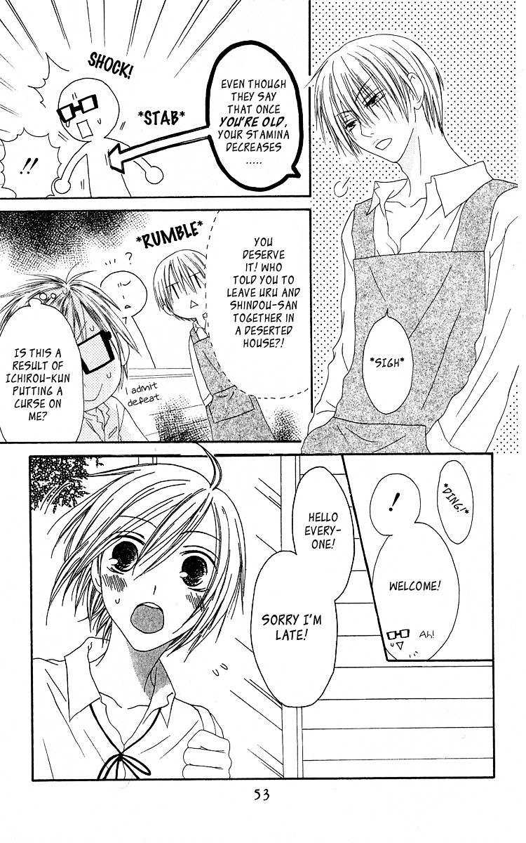 Shiawase Kissa Sanchoume Chapter 55 page 17 - Chapter 55