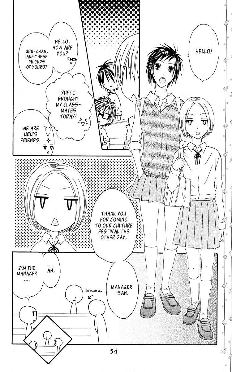 Shiawase Kissa Sanchoume Chapter 55 page 18 - Chapter 55