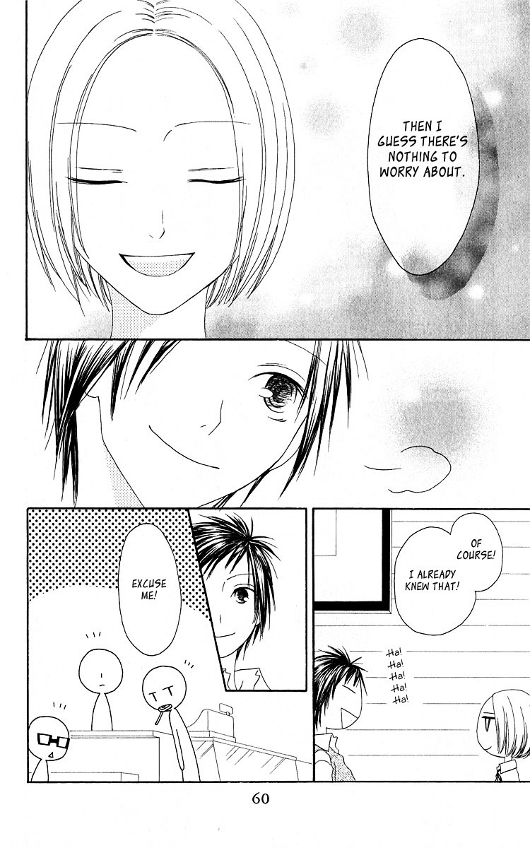 Shiawase Kissa Sanchoume Chapter 55 page 24 - Chapter 55
