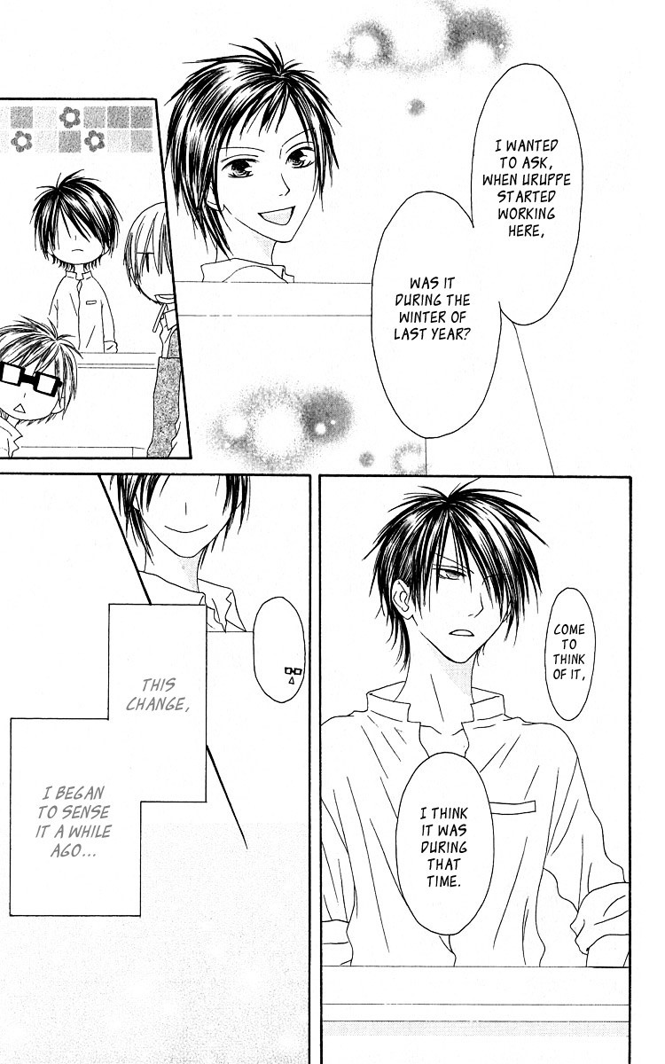 Shiawase Kissa Sanchoume Chapter 55 page 25 - Chapter 55