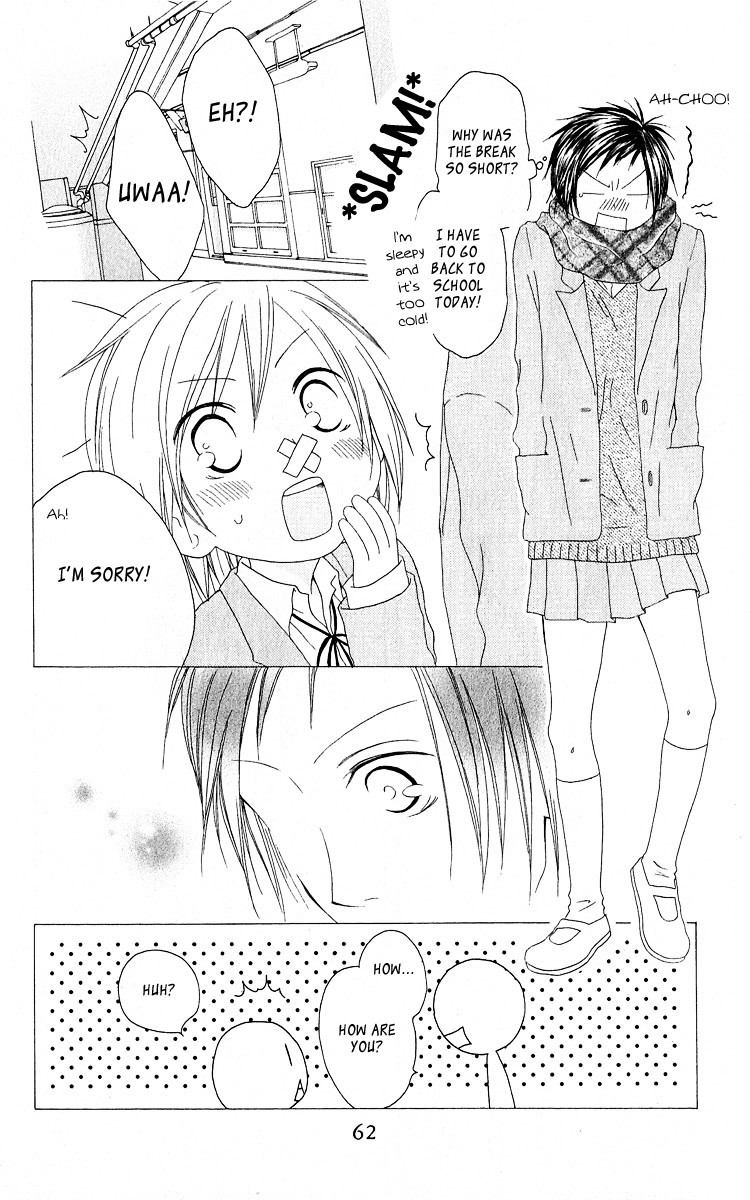 Shiawase Kissa Sanchoume Chapter 55 page 26 - Chapter 55