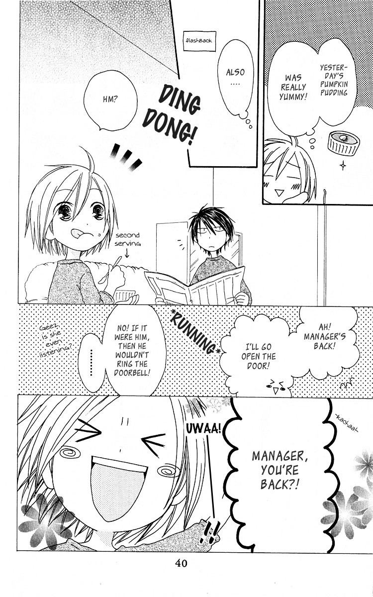 Shiawase Kissa Sanchoume Chapter 55 page 4 - Chapter 55