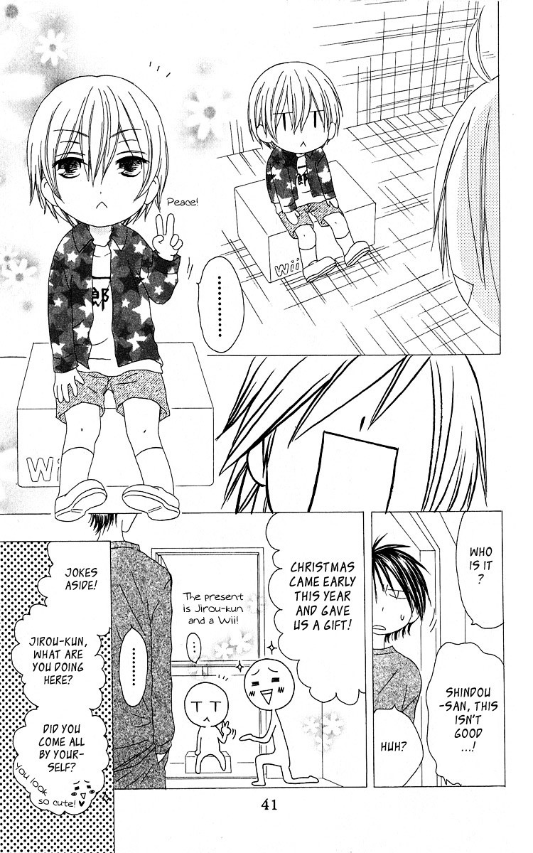 Shiawase Kissa Sanchoume Chapter 55 page 5 - Chapter 55