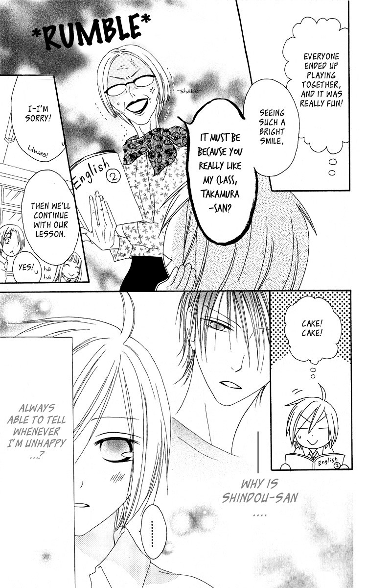 Shiawase Kissa Sanchoume Chapter 55 page 7 - Chapter 55
