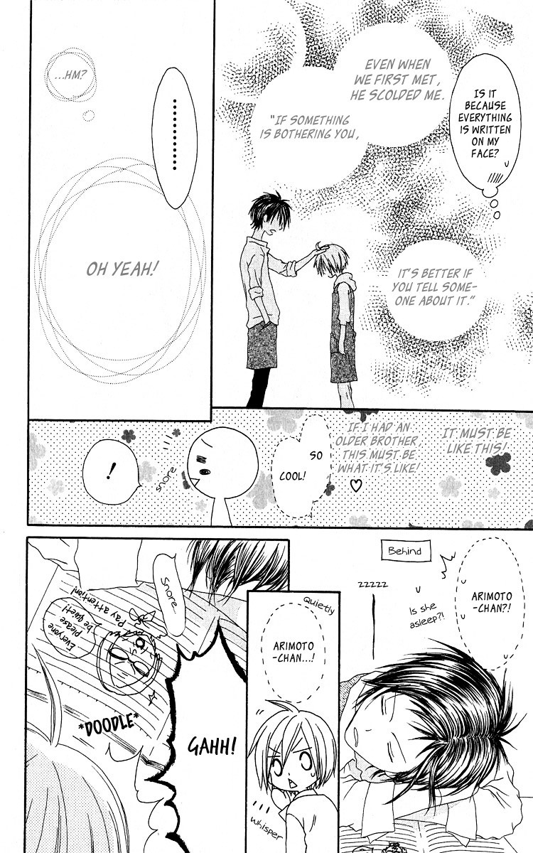 Shiawase Kissa Sanchoume Chapter 55 page 8 - Chapter 55