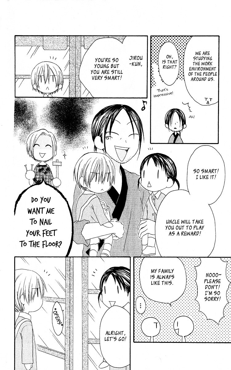 Shiawase Kissa Sanchoume Chapter 56 page 10 - Chapter 56