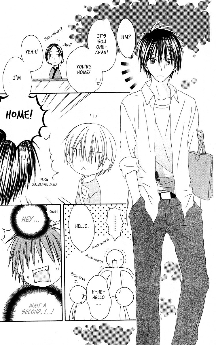 Shiawase Kissa Sanchoume Chapter 56 page 11 - Chapter 56