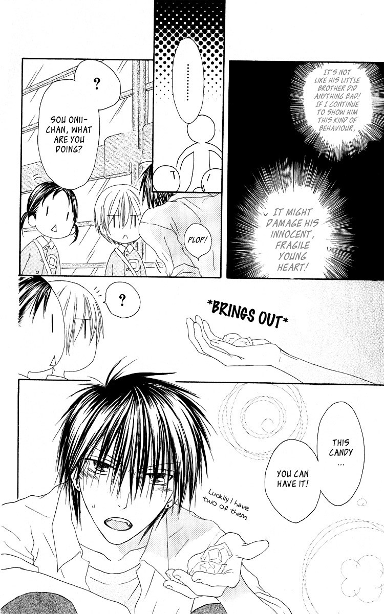 Shiawase Kissa Sanchoume Chapter 56 page 12 - Chapter 56