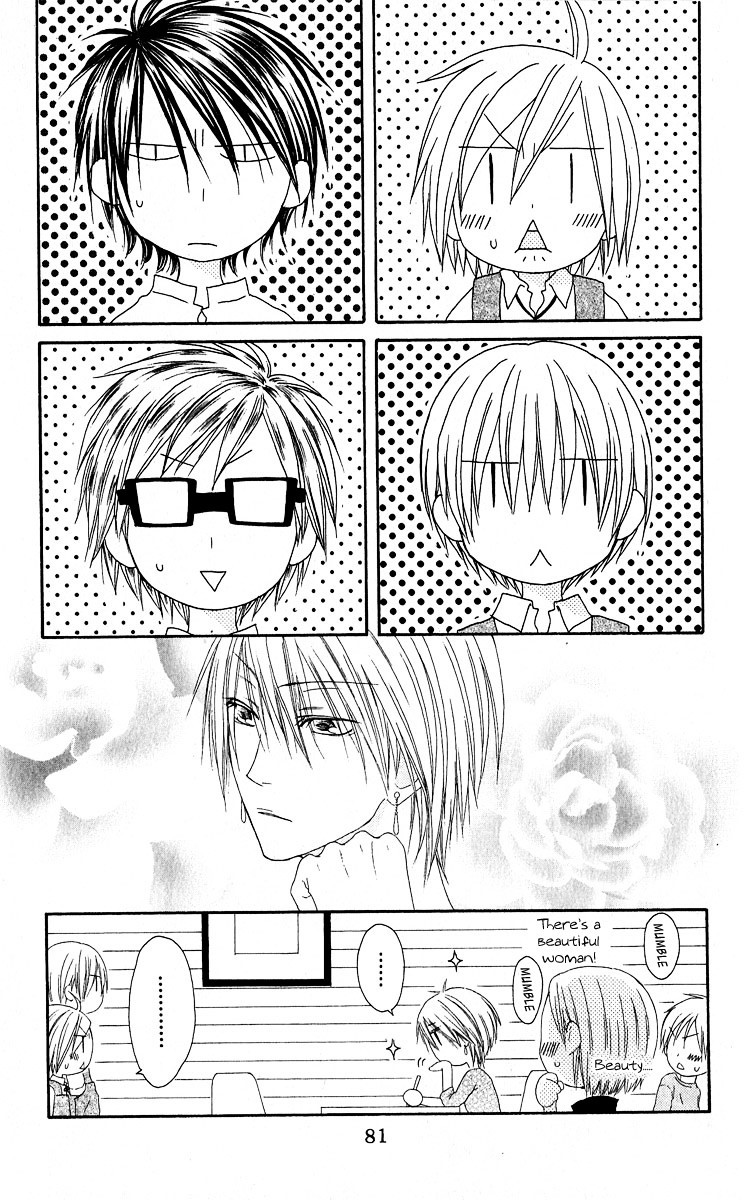 Shiawase Kissa Sanchoume Chapter 56 page 15 - Chapter 56
