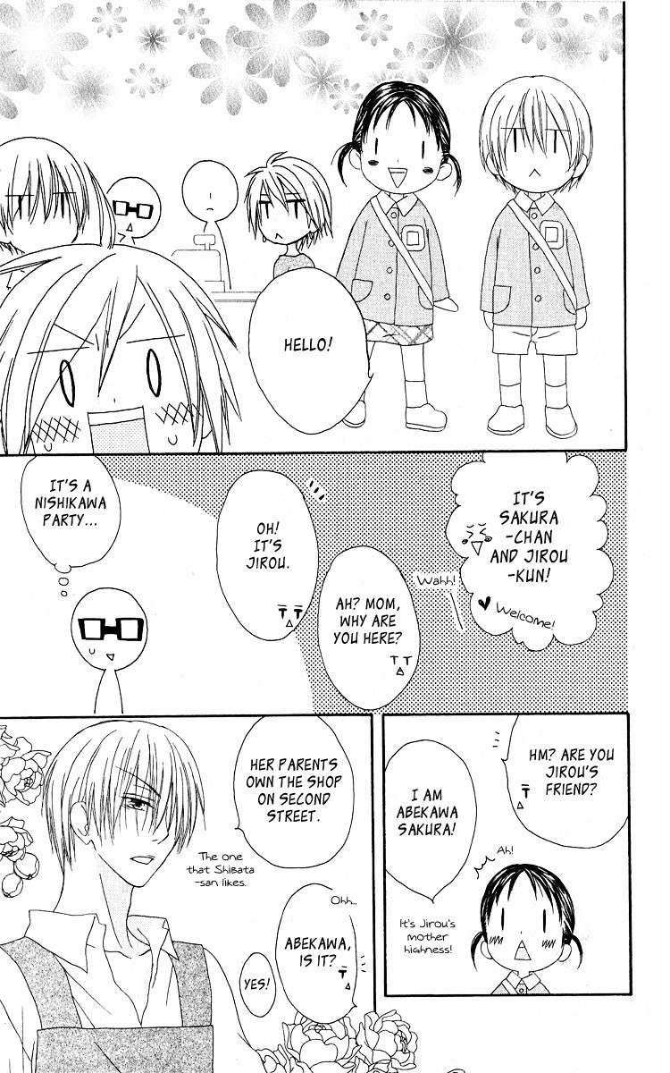 Shiawase Kissa Sanchoume Chapter 56 page 17 - Chapter 56