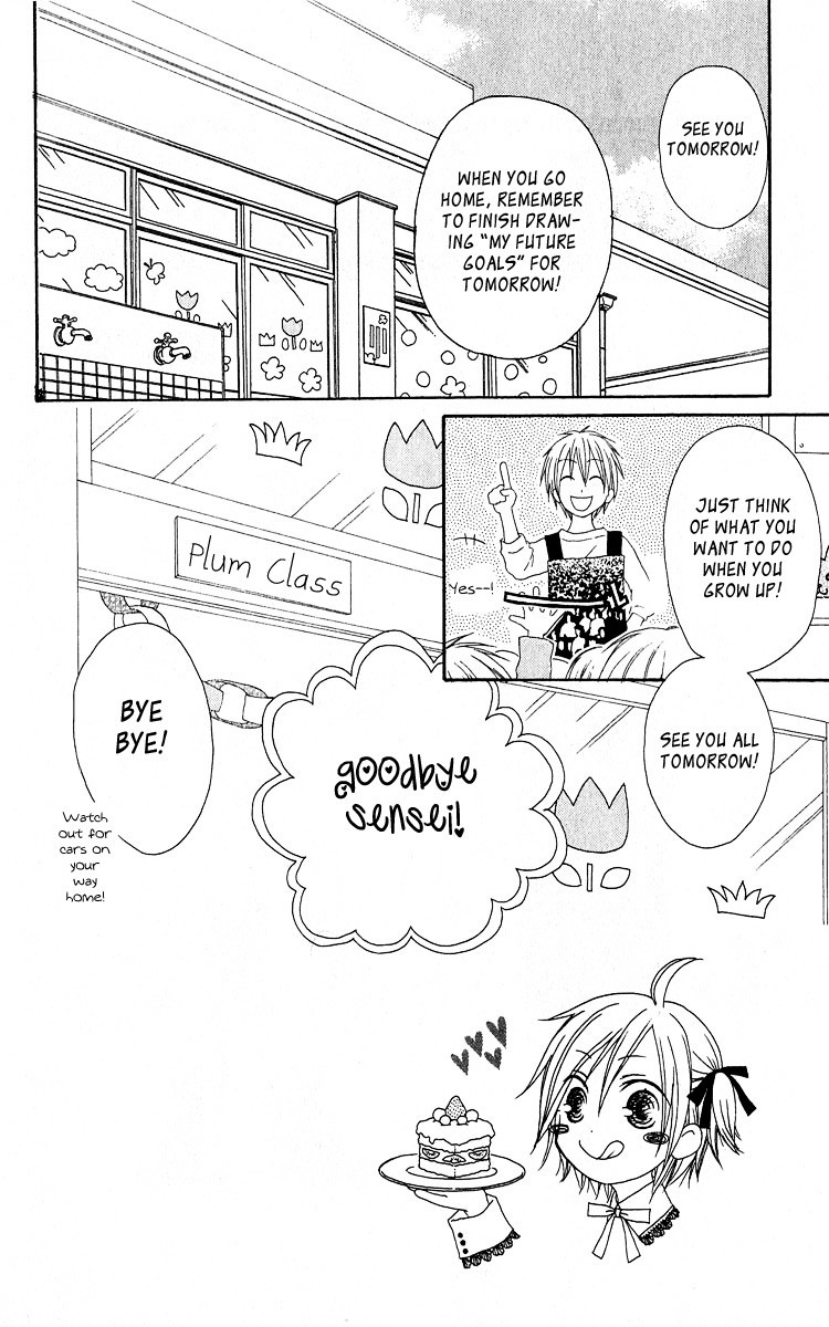 Shiawase Kissa Sanchoume Chapter 56 page 2 - Chapter 56