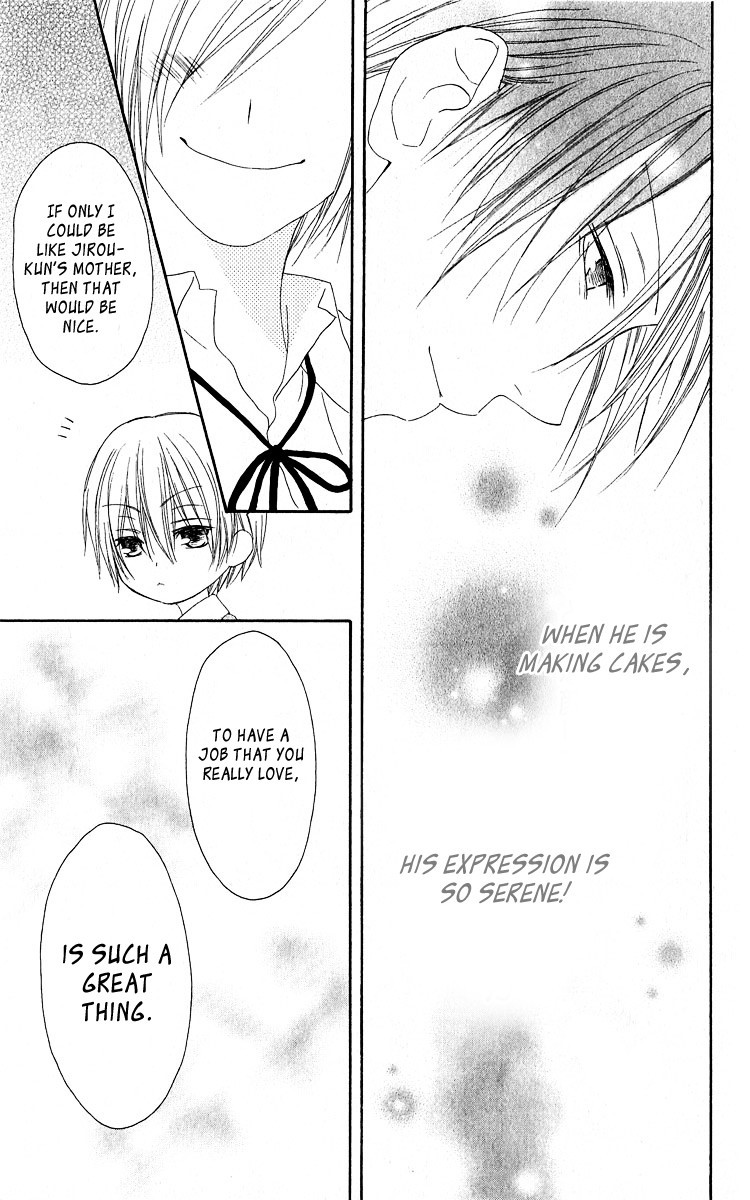 Shiawase Kissa Sanchoume Chapter 56 page 23 - Chapter 56