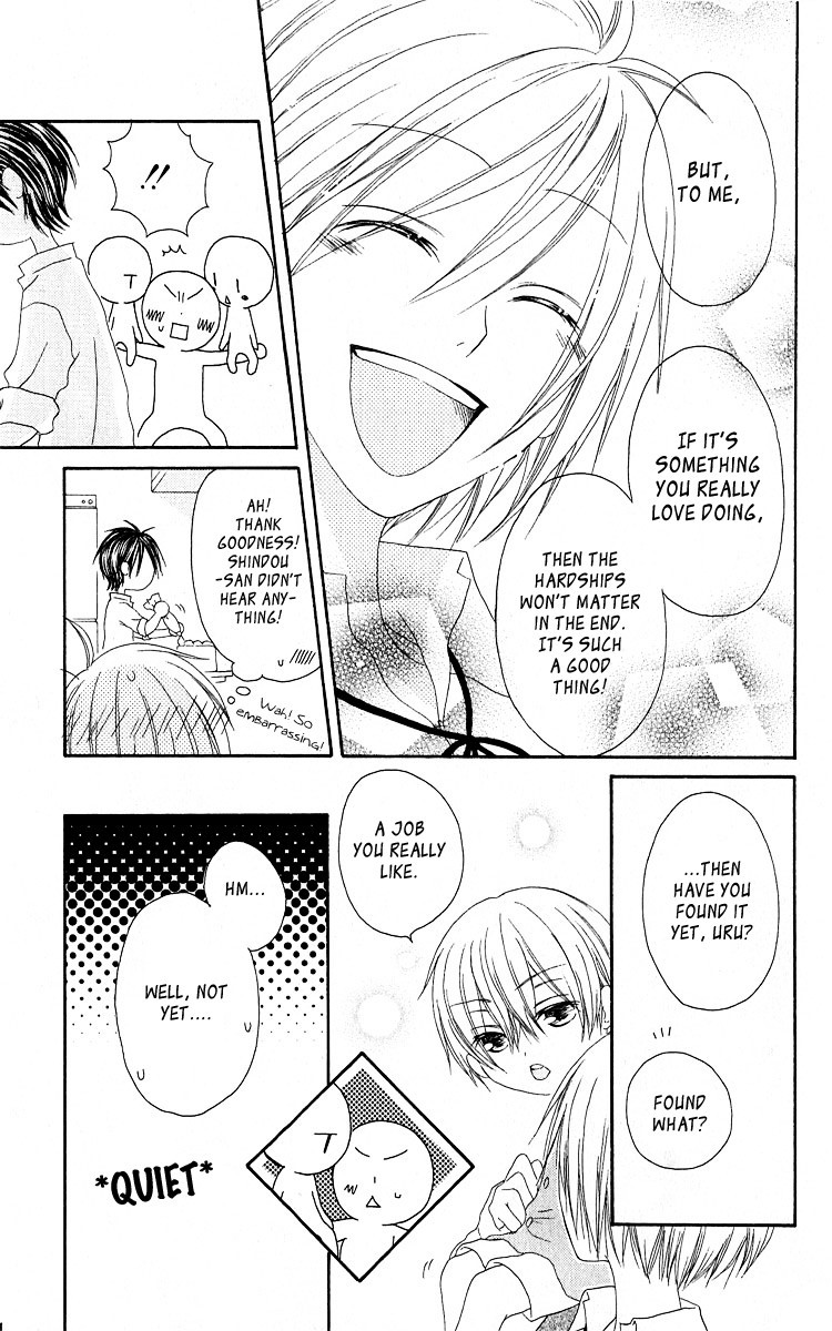 Shiawase Kissa Sanchoume Chapter 56 page 25 - Chapter 56