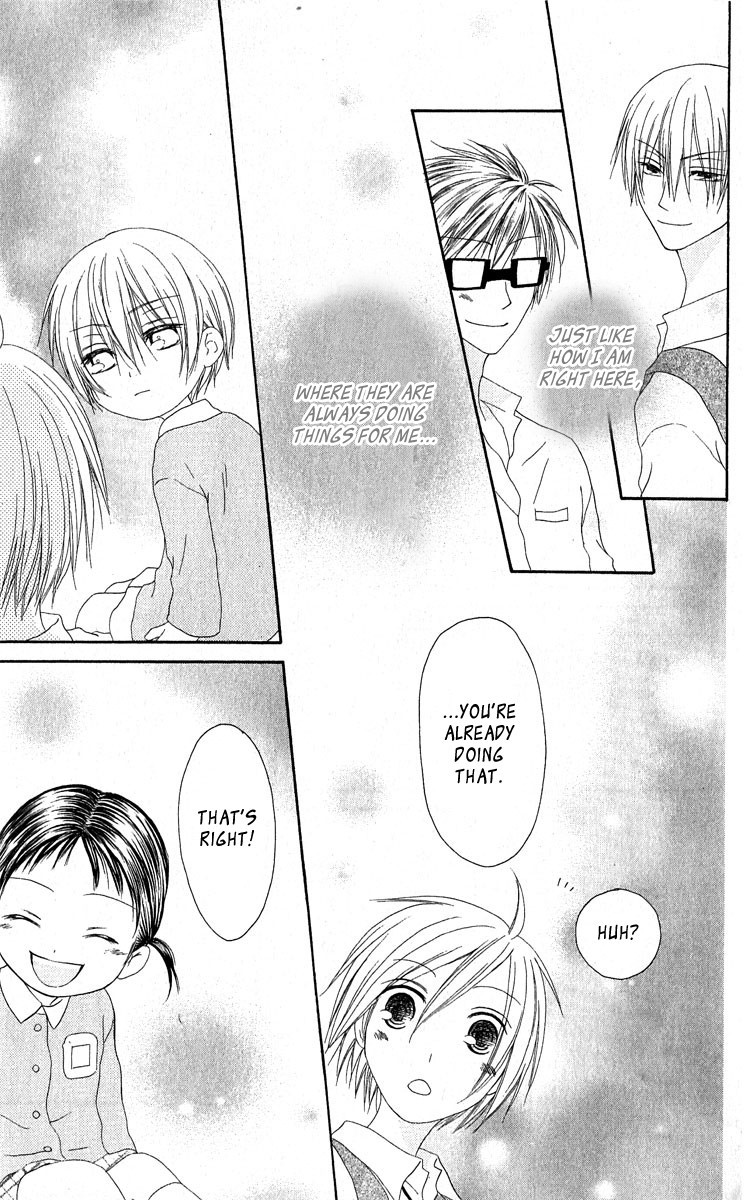 Shiawase Kissa Sanchoume Chapter 56 page 27 - Chapter 56