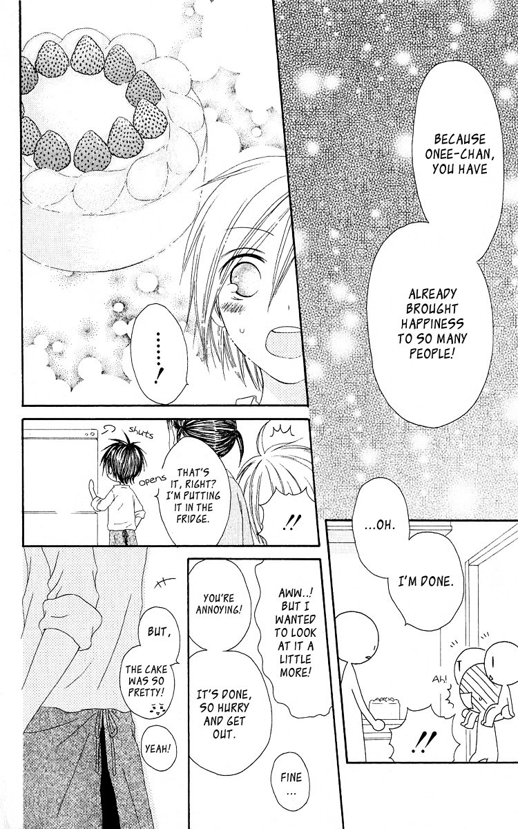 Shiawase Kissa Sanchoume Chapter 56 page 28 - Chapter 56