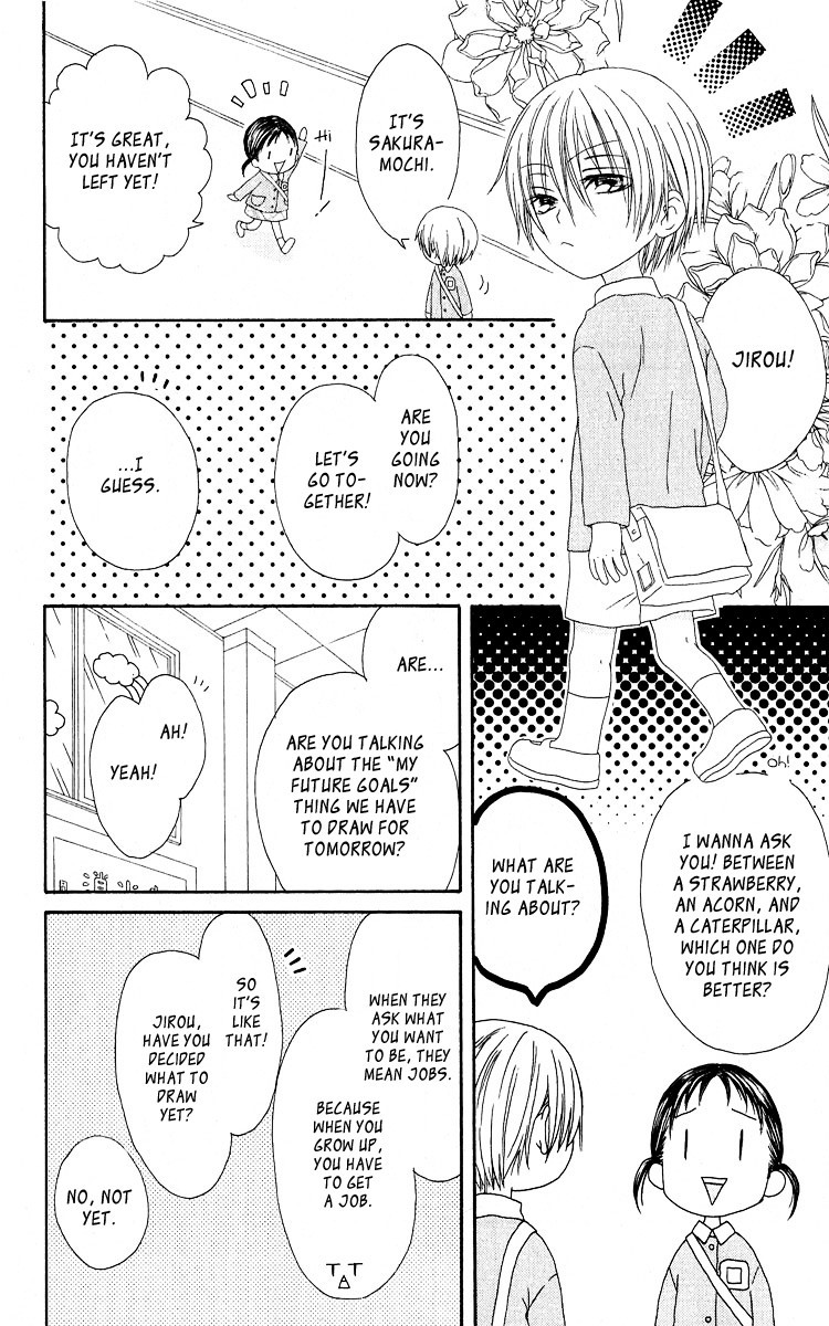 Shiawase Kissa Sanchoume Chapter 56 page 4 - Chapter 56