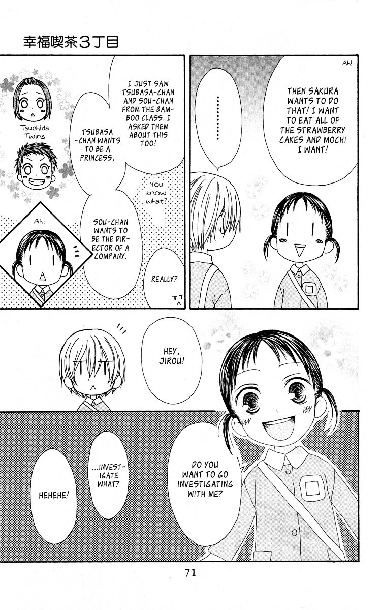 Shiawase Kissa Sanchoume Chapter 56 page 5 - Chapter 56