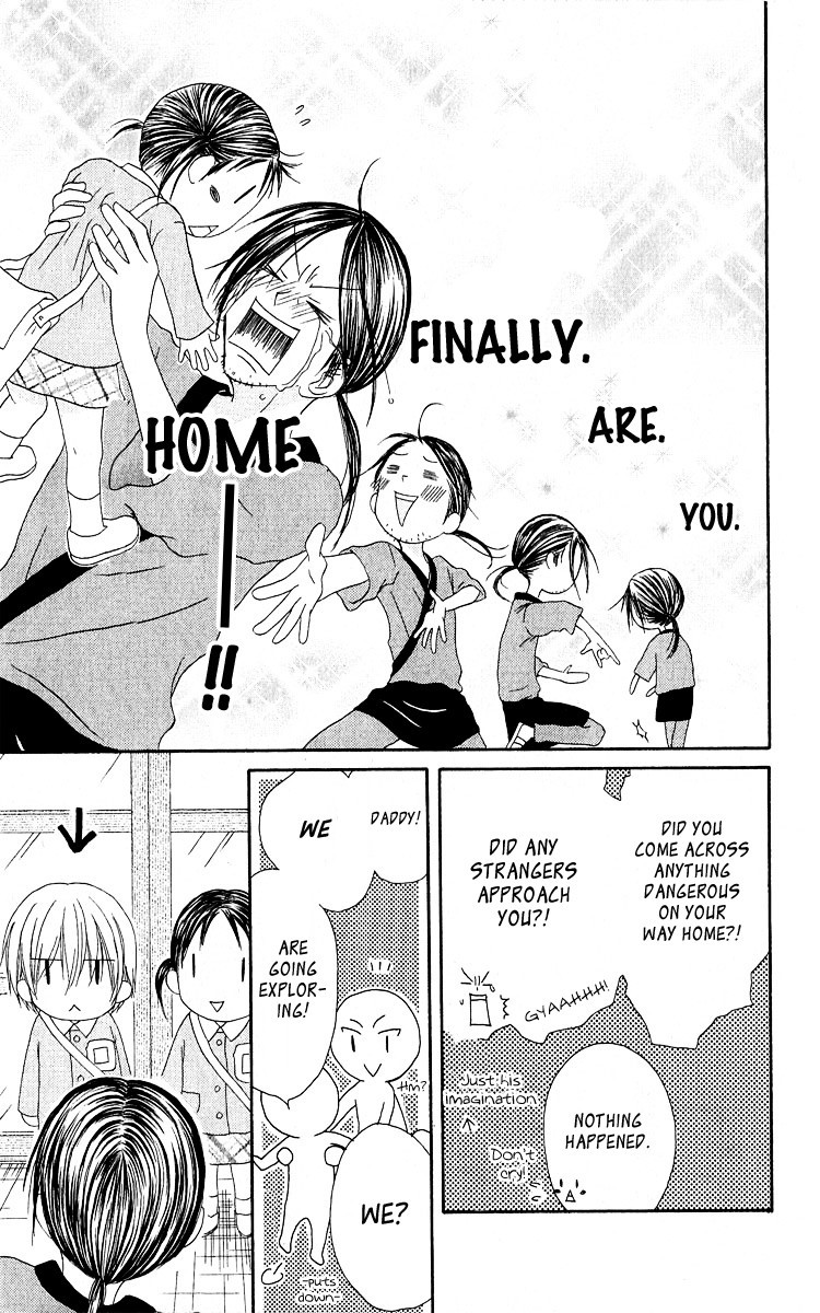 Shiawase Kissa Sanchoume Chapter 56 page 7 - Chapter 56