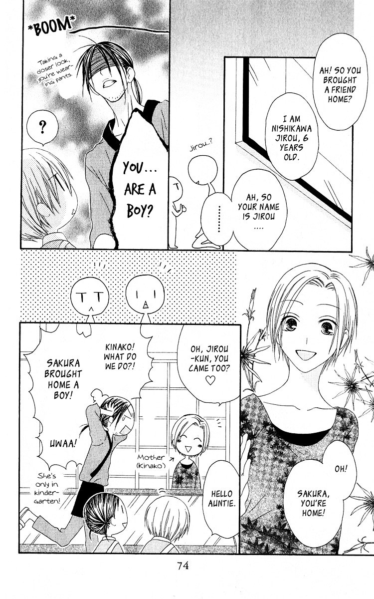 Shiawase Kissa Sanchoume Chapter 56 page 8 - Chapter 56
