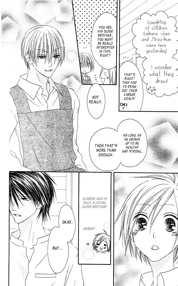 Shiawase Kissa Sanchoume Chapter 57 page 10 - Chapter 57