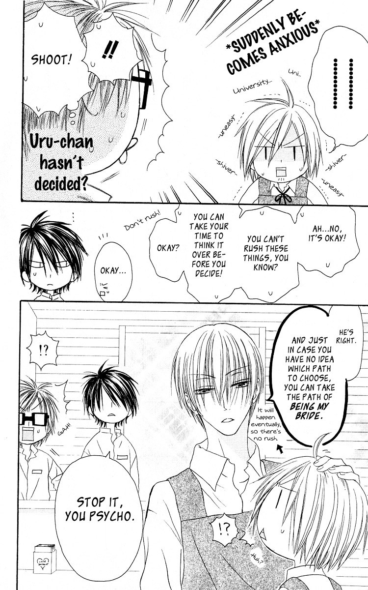 Shiawase Kissa Sanchoume Chapter 57 page 12 - Chapter 57