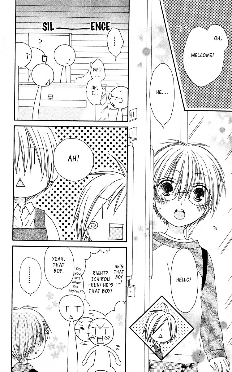Shiawase Kissa Sanchoume Chapter 57 page 14 - Chapter 57