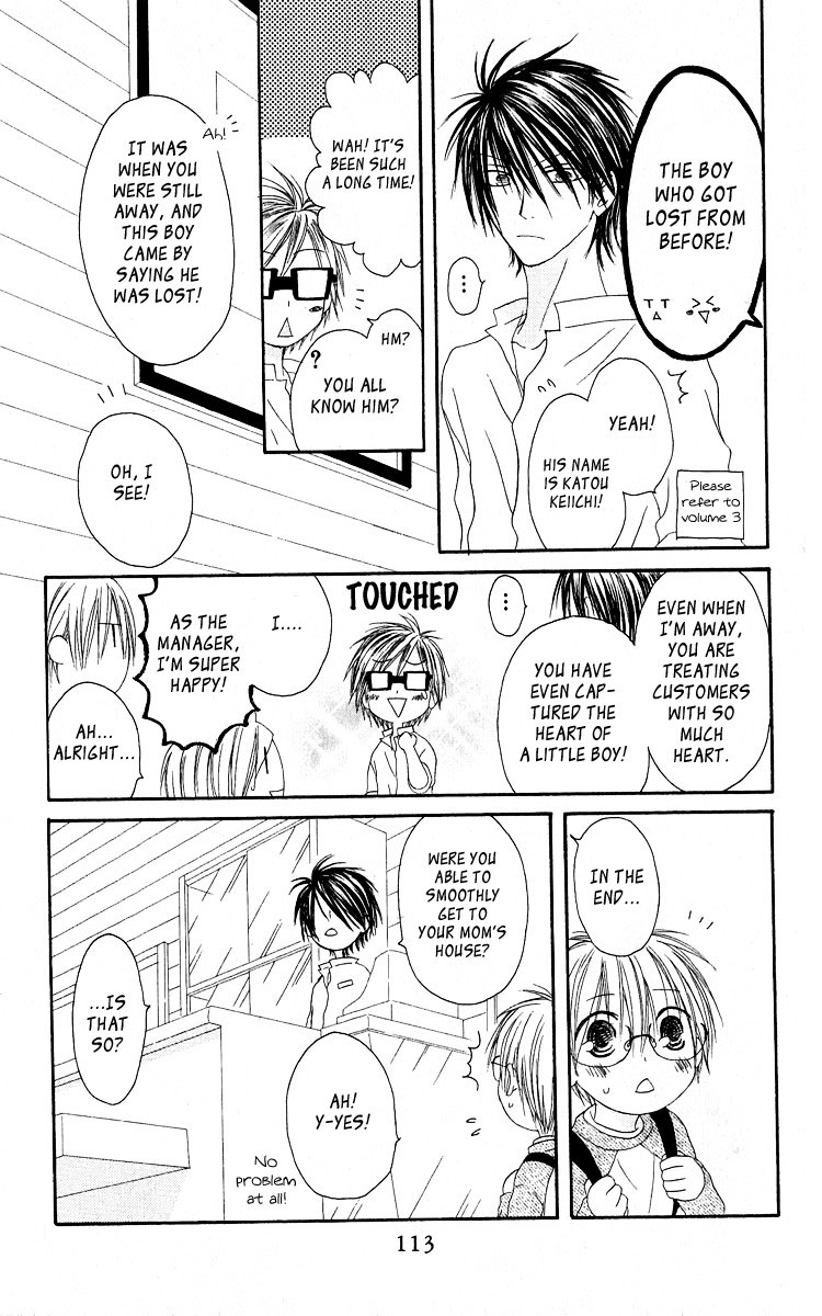 Shiawase Kissa Sanchoume Chapter 57 page 15 - Chapter 57
