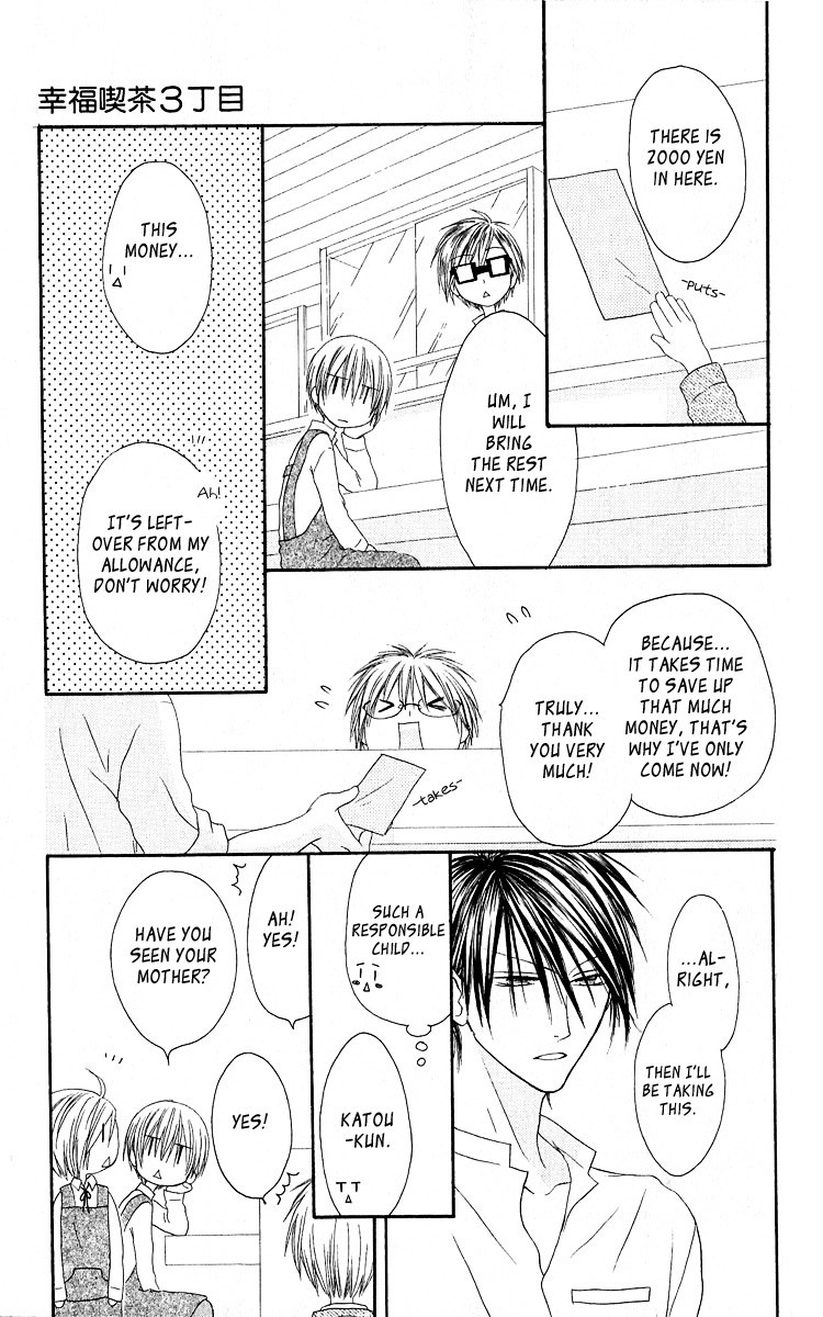 Shiawase Kissa Sanchoume Chapter 57 page 17 - Chapter 57