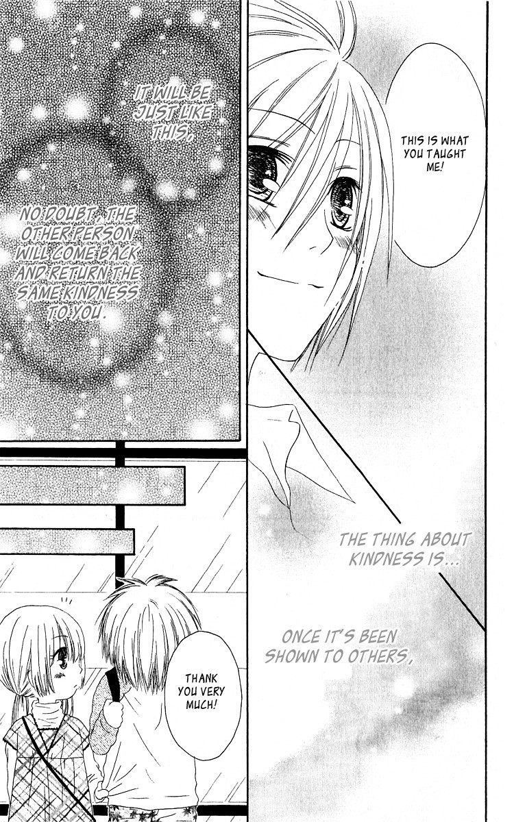 Shiawase Kissa Sanchoume Chapter 57 page 27 - Chapter 57