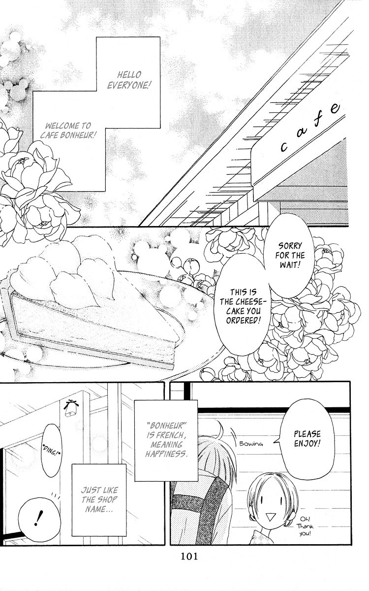 Shiawase Kissa Sanchoume Chapter 57 page 3 - Chapter 57