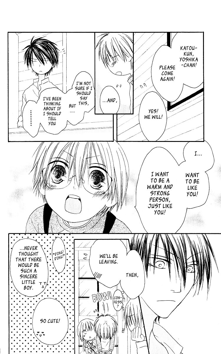 Shiawase Kissa Sanchoume Chapter 57 page 30 - Chapter 57