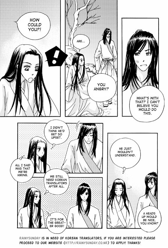 Shiawase Kissa Sanchoume Chapter 57 page 35 - Chapter 57