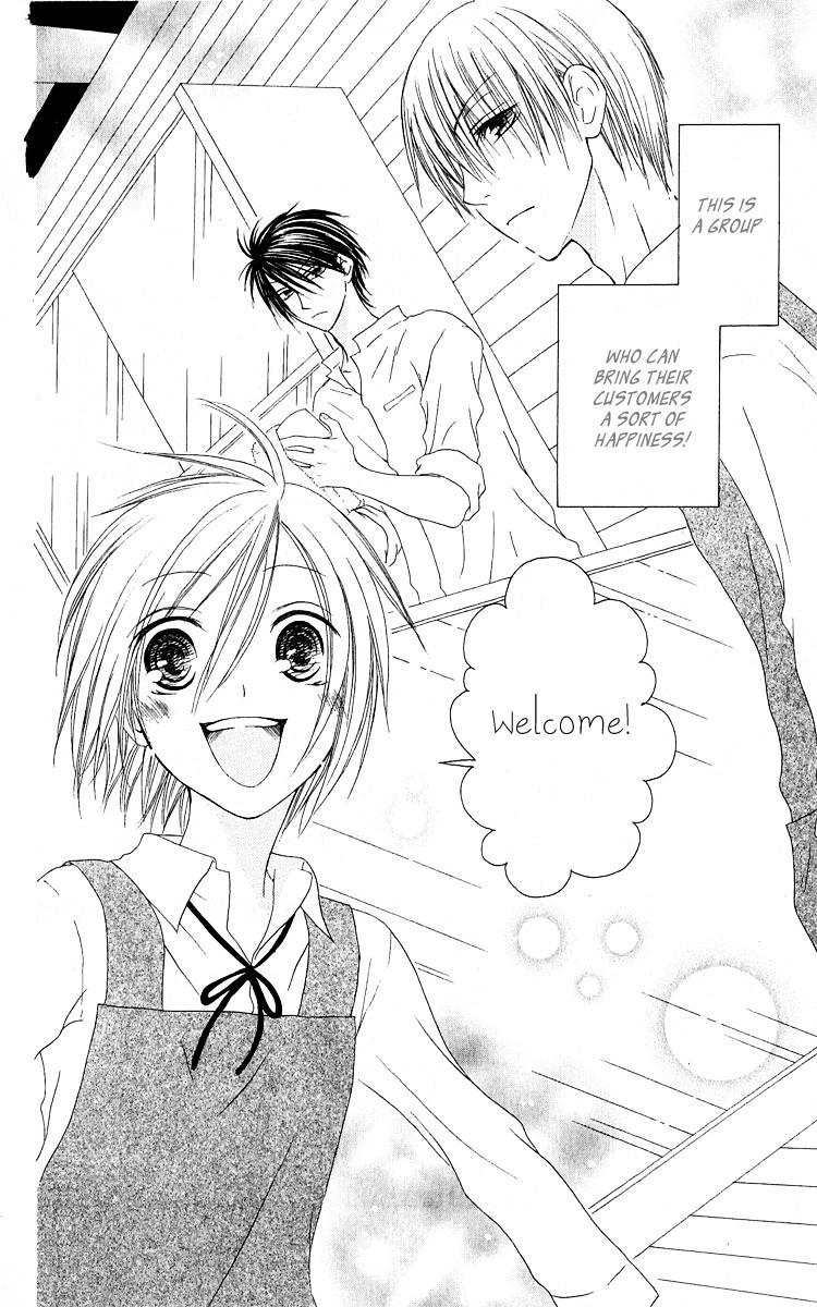 Shiawase Kissa Sanchoume Chapter 57 page 4 - Chapter 57