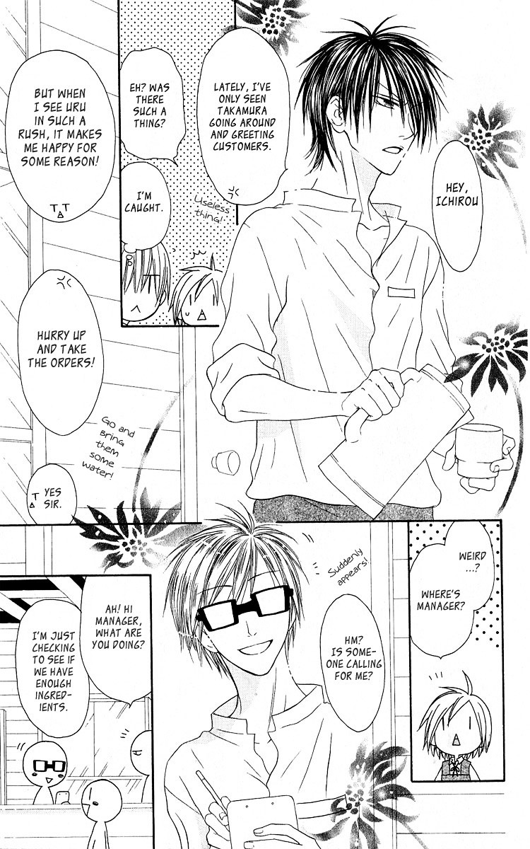 Shiawase Kissa Sanchoume Chapter 57 page 7 - Chapter 57