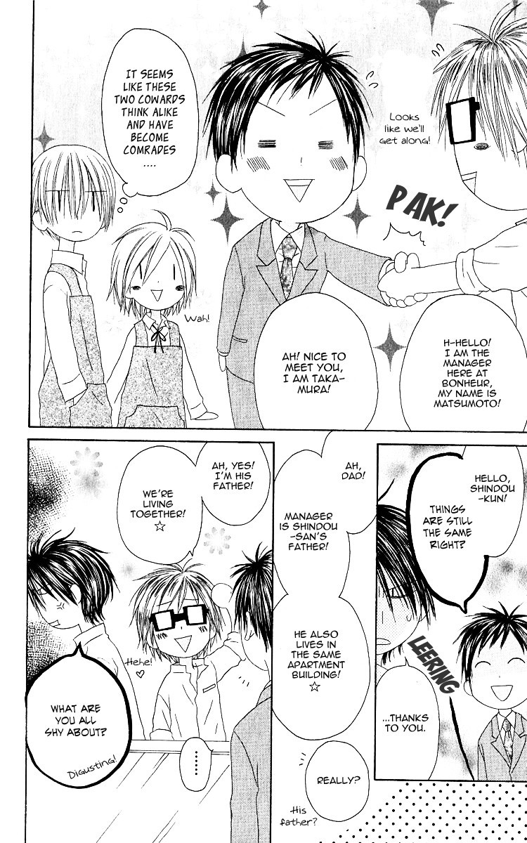 Shiawase Kissa Sanchoume Chapter 59 page 10 - Chapter 59