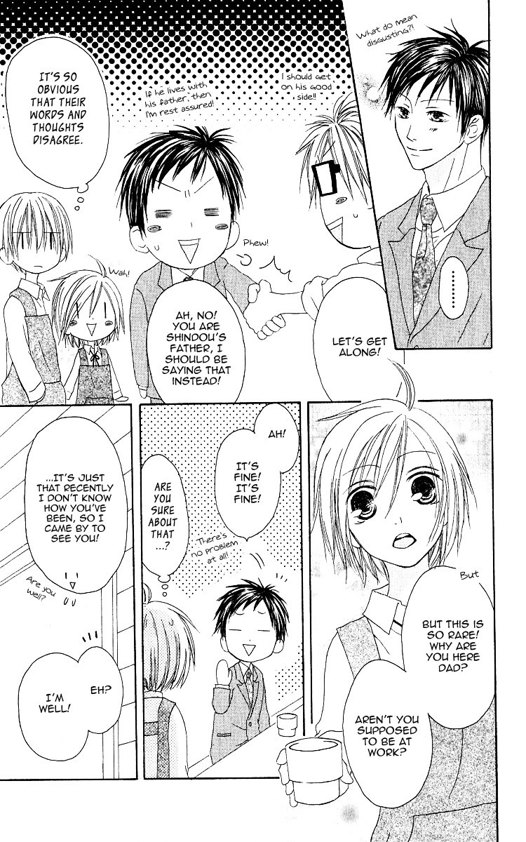 Shiawase Kissa Sanchoume Chapter 59 page 11 - Chapter 59